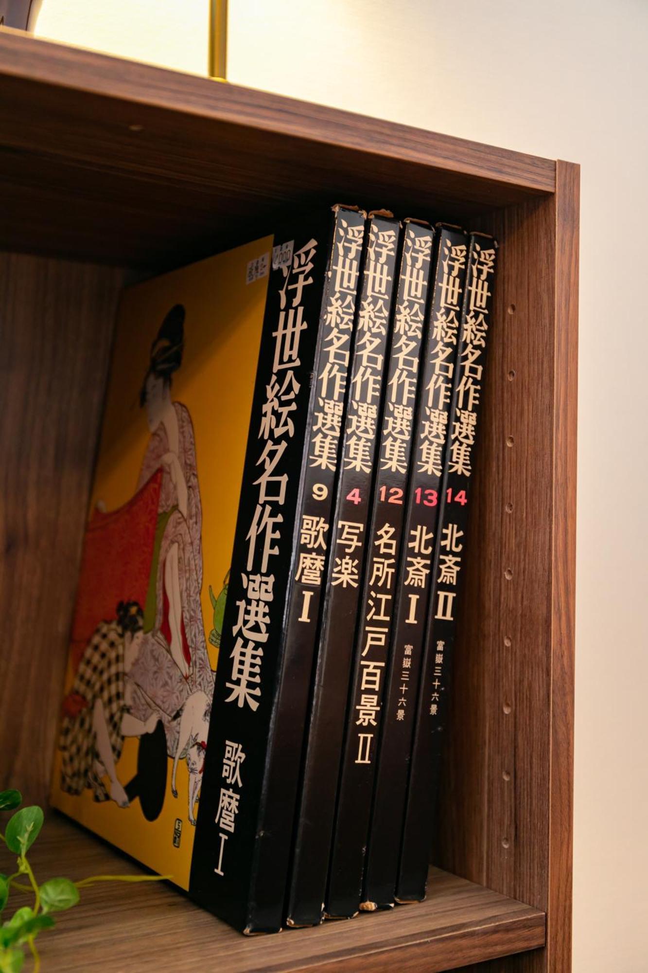 Tasuki Lejlighed Tokyo Eksteriør billede